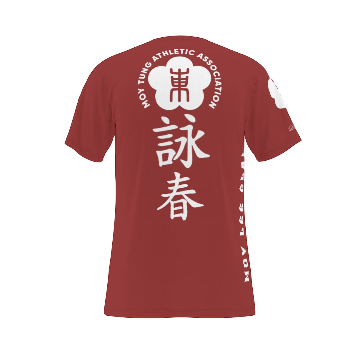 MOY LEE CLAN MoyYatMoyTung Blood Red - O Neck T-Shirt