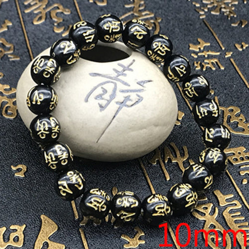 8/10/12/14mm Tibetan Buddhism Six Words Mantra Bracelets