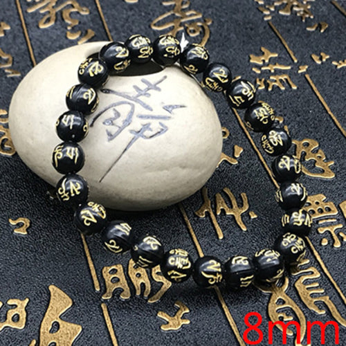 8/10/12/14mm Tibetan Buddhism Six Words Mantra Bracelets