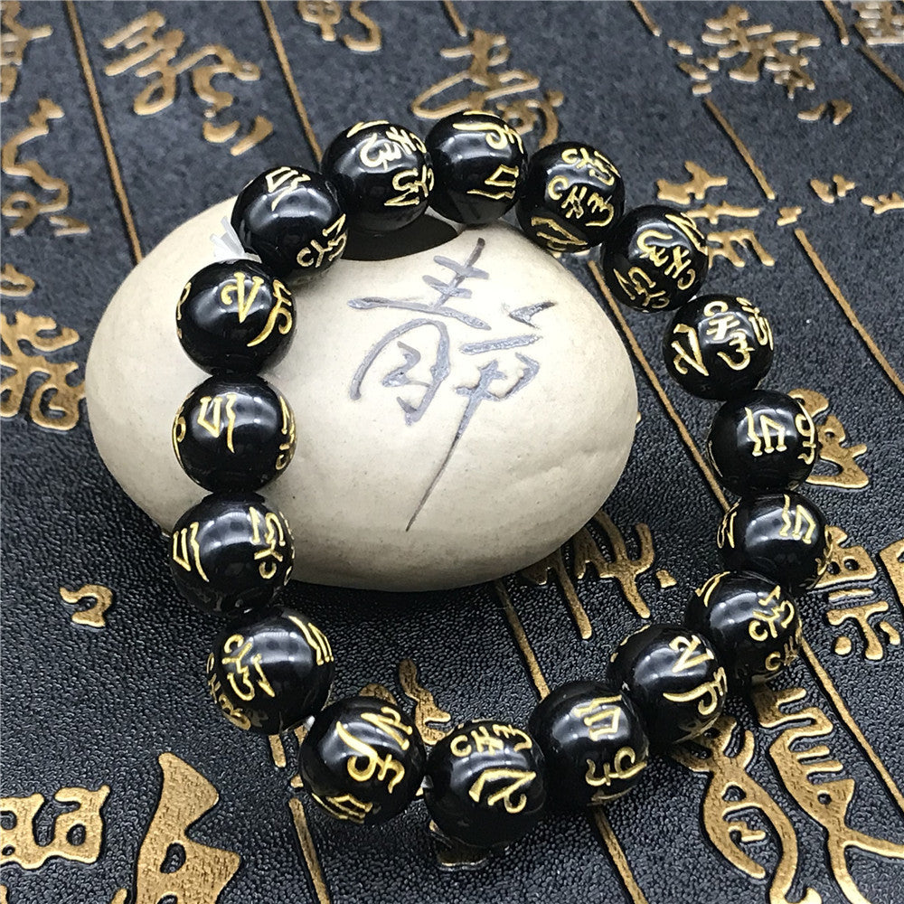 8/10/12/14mm Tibetan Buddhism Six Words Mantra Bracelets