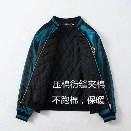 Harajuku Yokosuka Carp Embroidered Jacket Unisex Loose Baseball Coat