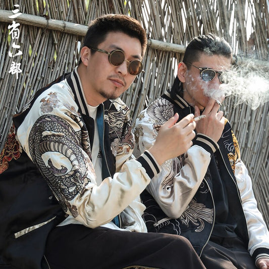 High Quality Yokosuka Reversible Phoenix Dragon Tiger Peony Sakura