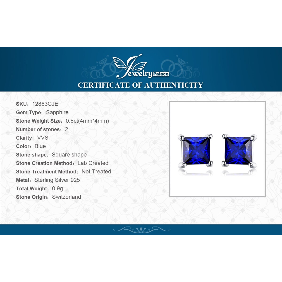 JewelryPalace Square Princess Cut Blue Created Sapphire 925 Sterling