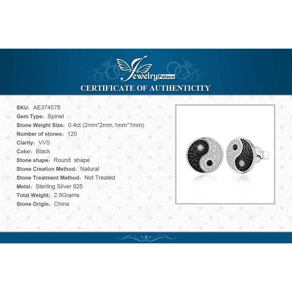 Tai Chi Yin Yang Genuine Black Spinel 925 Sterling