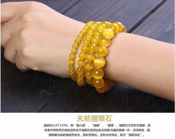 Yellow Cat Eye's Beads Bracelets Natural Stones Elastic Line Bracelet