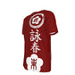 MOYYAT/MOYTUNG - OG Blood Red - O-Neck T-Shirt