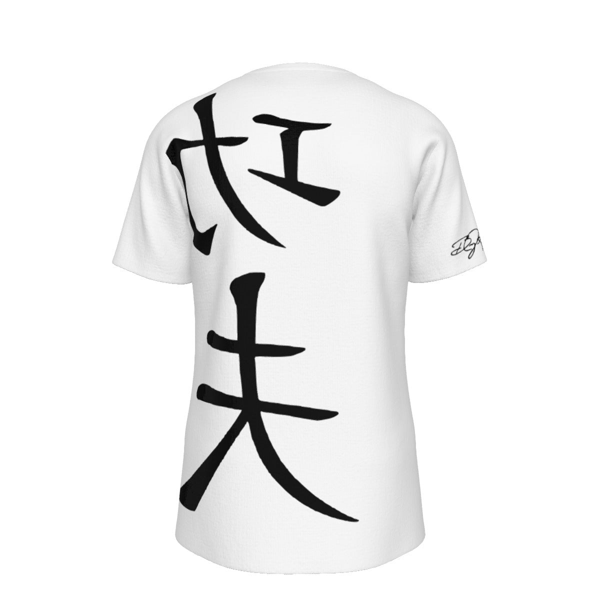 Wing Chun KungFu - O-Neck T-Shirt