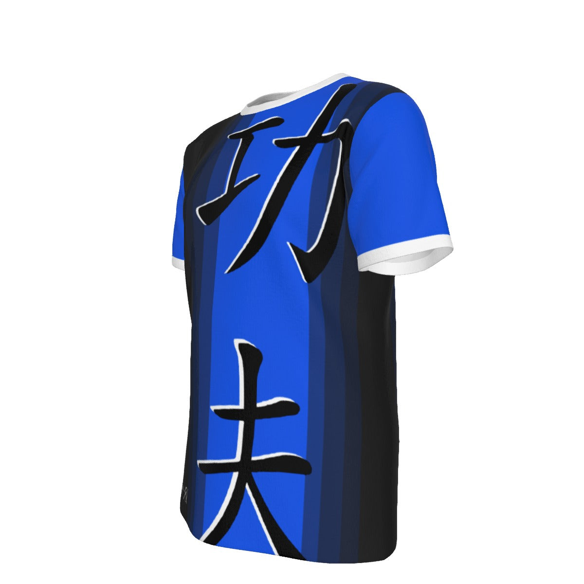 Wing Chun Blue to Black - O-Neck T-Shirt