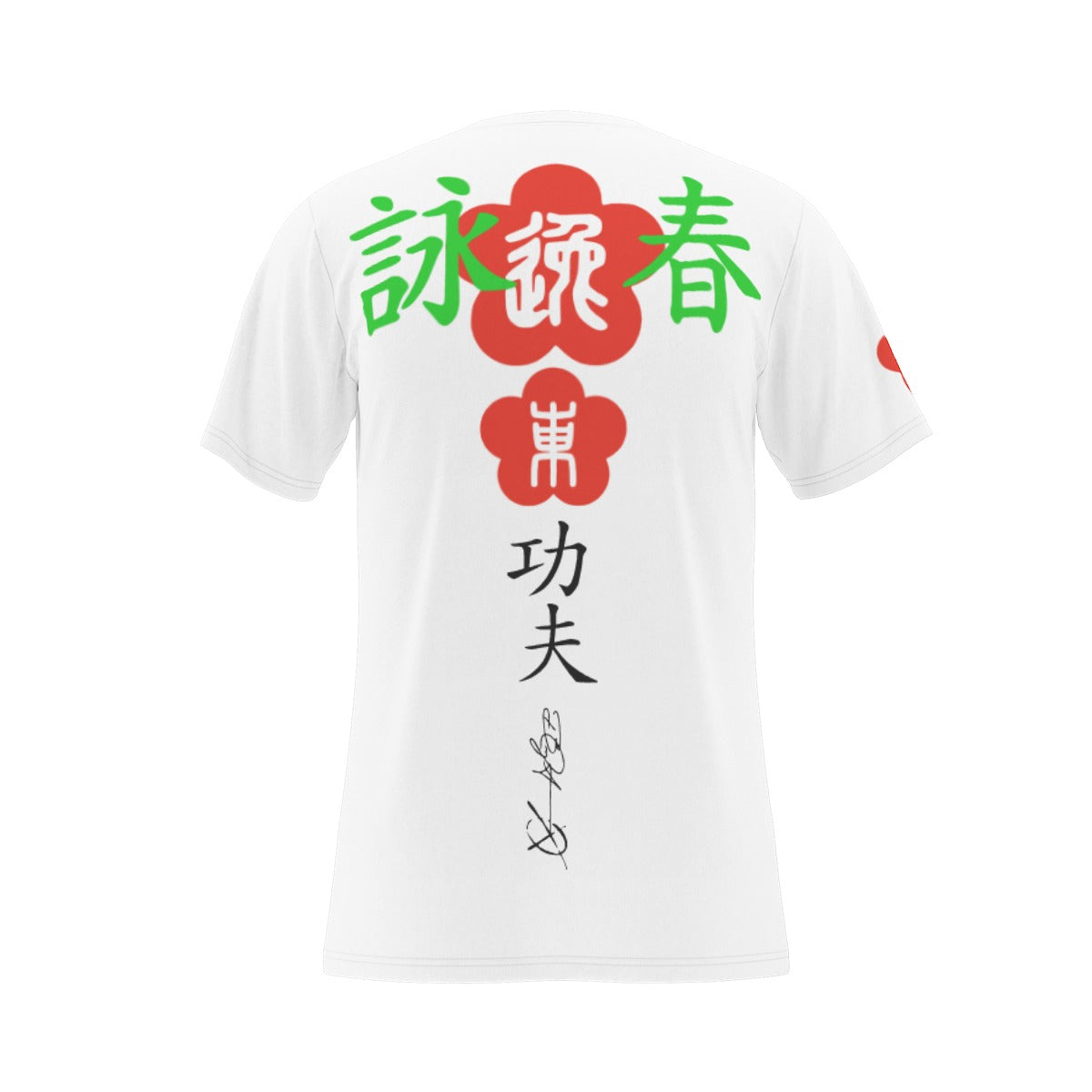 MOY YAT Wing Chun KungFu - O-Neck T-Shirt