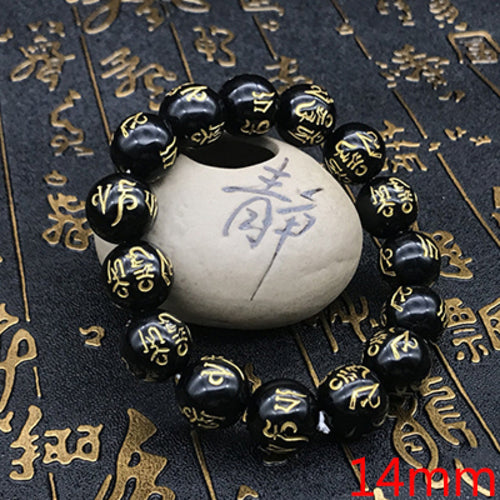 8/10/12/14mm Tibetan Buddhism Six Words Mantra Bracelets