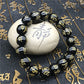 8/10/12/14mm Tibetan Buddhism Six Words Mantra Bracelets