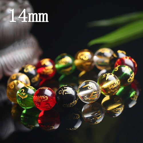 Feng Shui Obsidian Stone Beads Bracelet Men Women Unisex Wristband