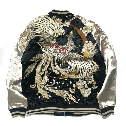 High Quality Yokosuka Reversible Phoenix Dragon Tiger Peony Sakura