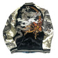 High Quality Yokosuka Reversible Phoenix Dragon Tiger Peony Sakura