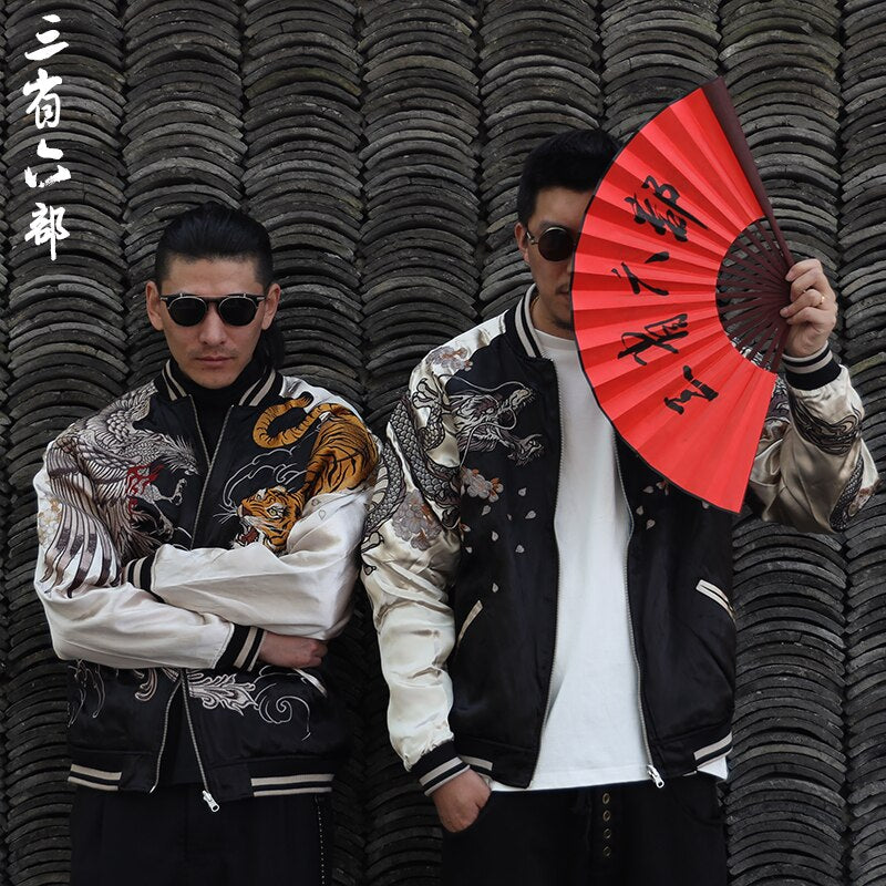 High Quality Yokosuka Reversible Phoenix Dragon Tiger Peony Sakura