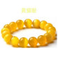 Yellow Cat Eye's Beads Bracelets Natural Stones Elastic Line Bracelet