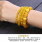 Yellow Cat Eye's Beads Bracelets Natural Stones Elastic Line Bracelet
