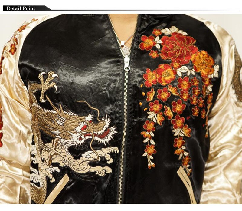 Yokosuka Embroidered Double Sided Jacket Moonlight Dragon Peony Cherry